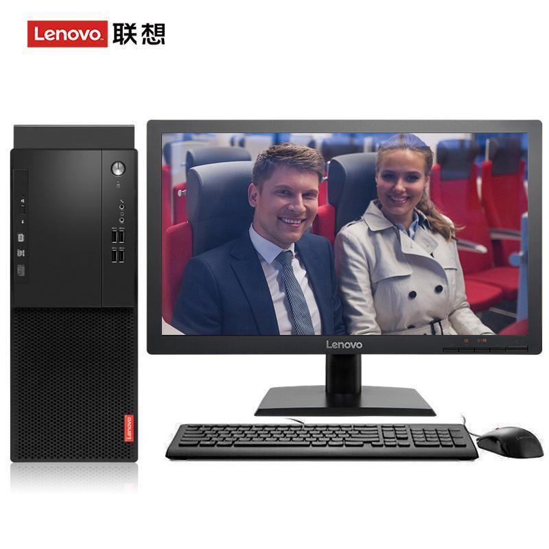 欧美猛男的粗大鸡吧联想（Lenovo）启天M415 台式电脑 I5-7500 8G 1T 21.5寸显示器 DVD刻录 WIN7 硬盘隔离...